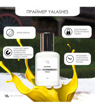 Liquids & Aftercare Primer yaLASHes Watermelon 15ml