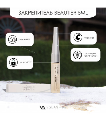 Жидкости Закрепитель Beautier 5ml