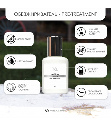 Flüssigkeiten Pre-Treatment yaLASHes Melon 15ml