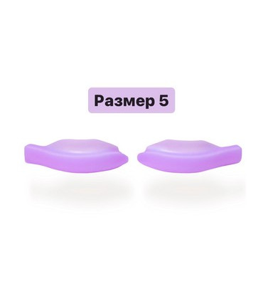 Shop Vinog Medium-hard Lash Lift Shields, one pair