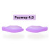 Shop Vinog Medium-hard Lash Lift Shields, one pair