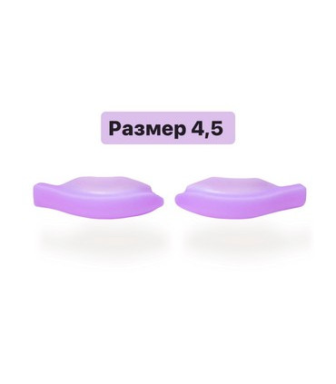 Shop Vinog Medium-hard Lash Lift Shields, one pair