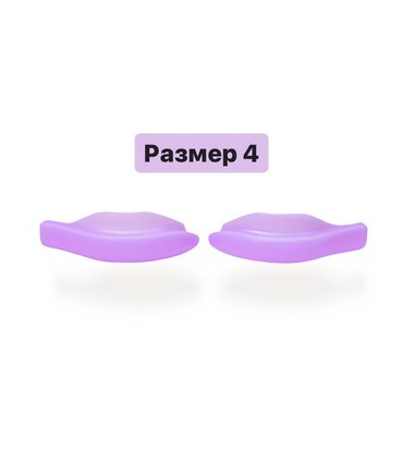 Shop Vinog Medium-hard Lash Lift Shields, one pair