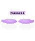 Shop Vinog Medium-hard Lash Lift Shields, one pair