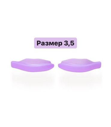 Shop Vinog Medium-hard Lash Lift Shields, one pair