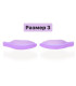 Shop Vinog Medium-hard Lash Lift Shields, one pair