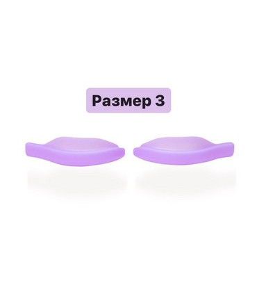 Shop Vinog Medium-hard Lash Lift Shields, one pair