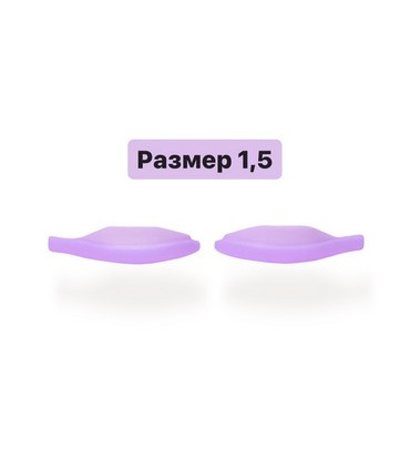 Shop Vinog Medium-hard Lash Lift Shields, one pair