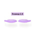 Shop Vinog Medium-hard Lash Lift Shields, one pair