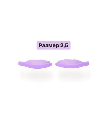 Shop Vinog Medium-hard Lash Lift Shields, one pair