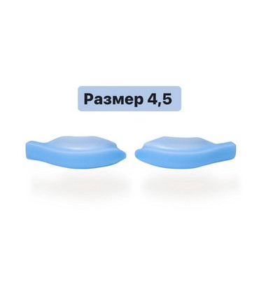 Shop Vinog Soft Lash Lift Shields, one pair