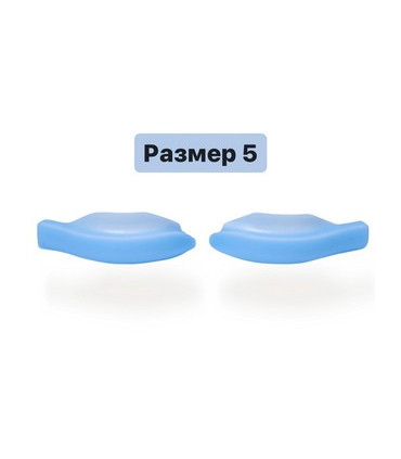 Shop Vinog Silikon Pads fürs Wimpernlifting, 1 Paar (weich)