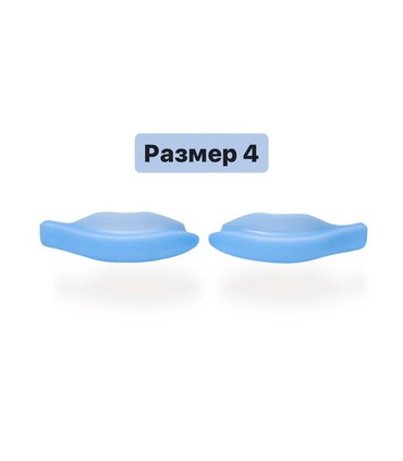 Shop Vinog Silikon Pads fürs Wimpernlifting, 1 Paar (weich)