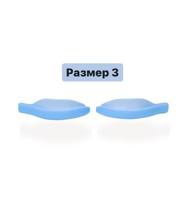 Shop Vinog Soft Lash Lift Shields, one pair