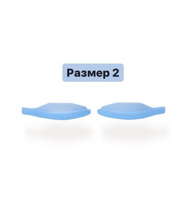 Shop Vinog Silikon Pads fürs Wimpernlifting, 1 Paar (weich)