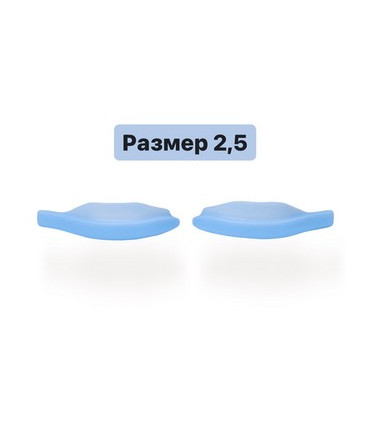 Shop Vinog Soft Lash Lift Shields, one pair