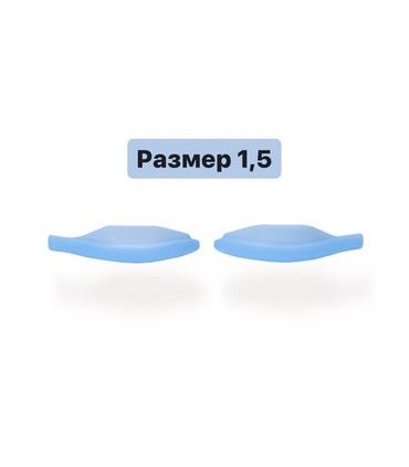 Shop Vinog Soft Lash Lift Shields, one pair