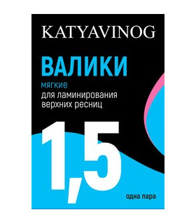 Магазин Vinog Валики для ламинирования верхних ресниц, одна пара (мягкие)