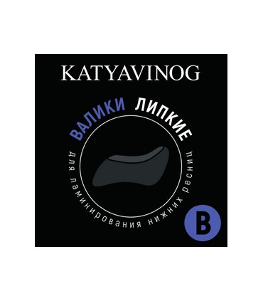 Магазин Vinog Валики липкие для ламинирования нижних ресниц, одна пара