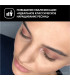 Shop Further Education Online Course „Advanced Classic (1:1) Eyelash Extension Training“