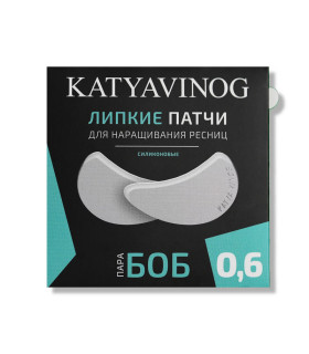 Shop KATYA_VINOG "Bean" Sticky Silicone Pads for Lower Lash Isolation