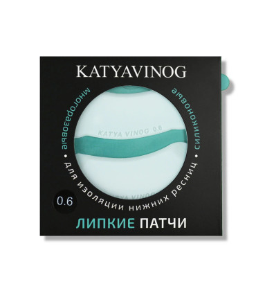 Магазин KATYA_VINOG "Бант" Липкие Силиконовые Патчи для Изоляции Нижних Ресниц