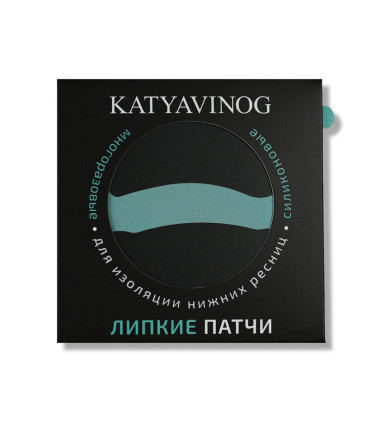 Магазин KATYA_VINOG "Бант" Липкие Силиконовые Патчи для Изоляции Нижних Ресниц