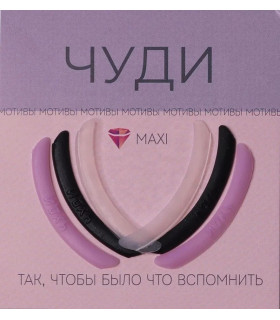 Shop Vinog Wimpernlifting Covers Kompensatoren Set (Lila, Schwarz, Transparent)