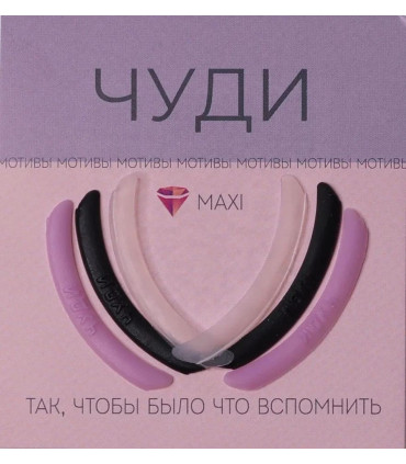 Shop Vinog Wimpernlifting Covers Kompensatoren Set (Lila, Schwarz, Transparent)